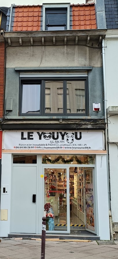 Le Youyou Bijouterie Fantaisie à Lille